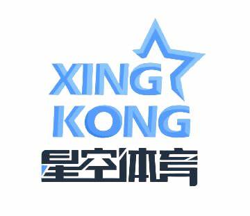 星空体育(中国)官方网站 Starrysky Sports