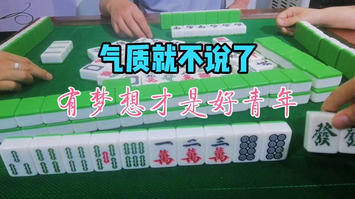 紧张激烈的对局，双方实力均衡！